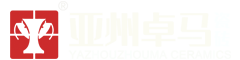 亚州卓马瓷砖官方网站